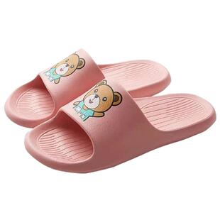 GGGLU中大童夏季室内防滑软底居家情侣浴室可爱卡通亲子凉拖鞋