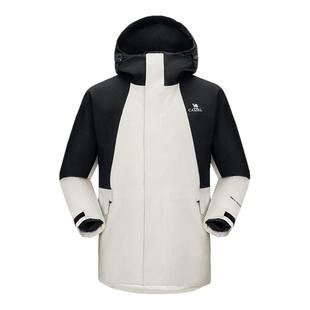 熊猫系列骆驼男装冲锋衣鸭绒内胆外套冬季户外三防硬壳保暖上衣男