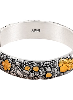 银千造十二花神非遗镶金手镯