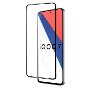 适用iqoo7钢化膜VIVOiQoo7手机膜全屏覆盖爱酷7蓝光iq007护眼vivoiq7电竟游戏iq7全包lq007高清玻璃贴膜icoo7