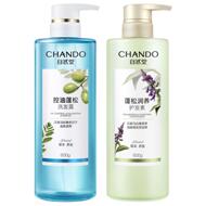 自然堂控油蓬松洗发水