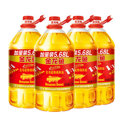 金龙鱼黄金比例调和油5.68L*4桶装家用食用油植物调和油5.68升
