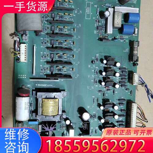 【询价】AB变频器驱动板1336-BDB-SP76D，的，成色很适用