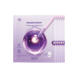 韩国BOH百析珀胶原蛋白胶原炮面膜