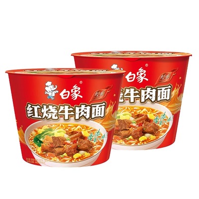 白象经典桶装方便面速食泡面