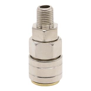 气动快速接头自锁PU管气管空压机气泵配件大全氧气管软管公母快插