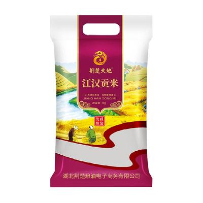 荆楚大地江汉贡米10斤大米5kg