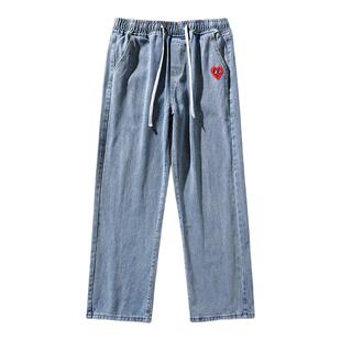 查尔斯桃心 牛仔裤男款春秋季宽松直筒阔腿抽绳2026新款休闲裤子