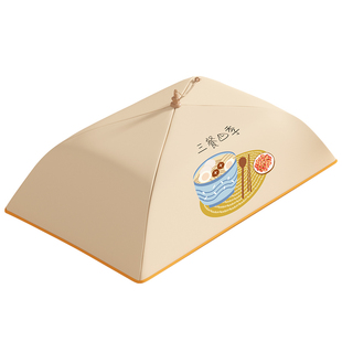 保温菜罩饭菜神器家用2025新款可折叠冬天盖菜罩餐桌剩饭食物罩子