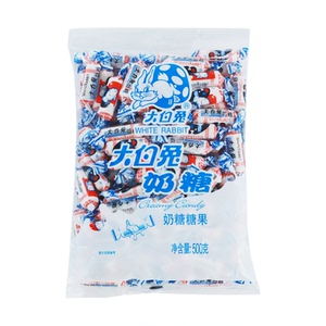 大白兔奶糖袋装原味多种口味童年经典礼物糖果零食官方旗舰店正品