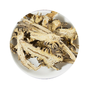 野生藁本中药材500克/250/100g可磨藁本粉 蒿本 藁本根片 蒿本