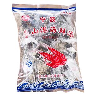 紫菜虾皮汤料包正宗商用象山港海鲜汤料馄饨汤料包小袋装混沌汤调