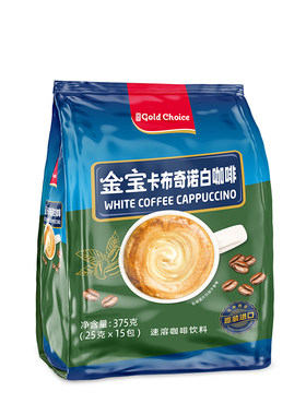 金宝白咖啡卡布诺奇马来西亚进口