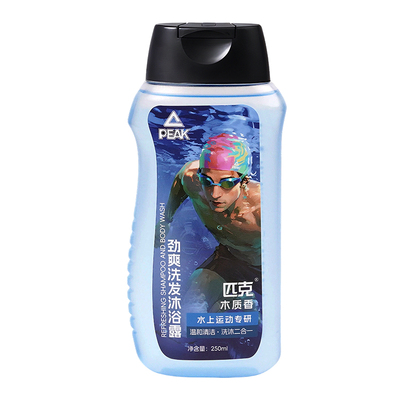 匹克游泳专用去氯洗发沐浴露