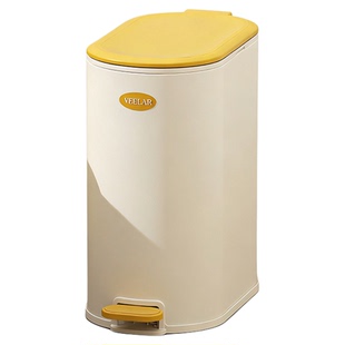 VEELAR多巴胺垃圾桶儿童房家用客厅厕所极窄夹缝带盖高颜值卫生间