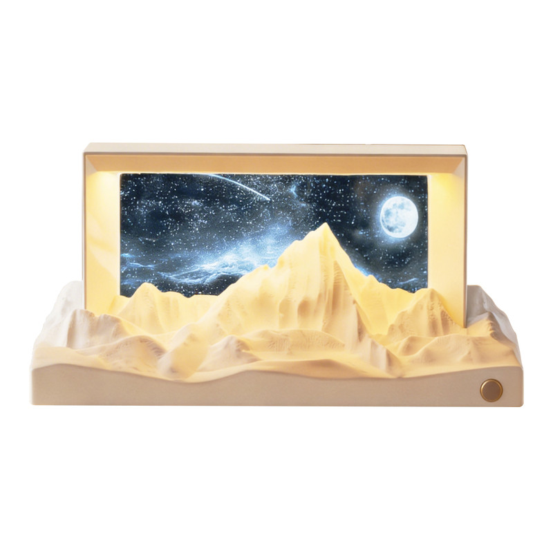 蒙德奇氛围小夜灯日照金山星河香