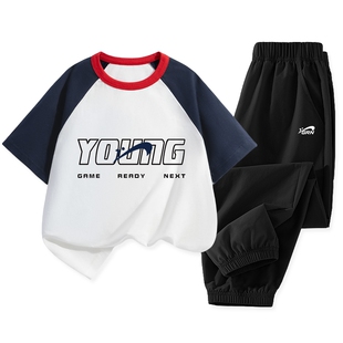 贵人鸟童装男童夏季运动套装大童夏款纯棉短袖t恤儿童运动两件套