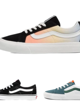VansSK8Low复古街头板鞋现货
