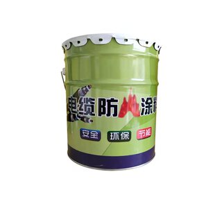 电缆防火涂料水性油性电力工程光伏电站工地防火墙消防防火漆封堵