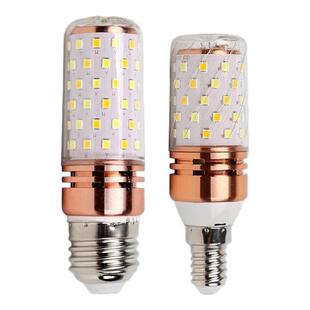 LED节能灯泡超亮卧室灯客厅灯吊顶灯玉米灯卧室灯LED灯泡