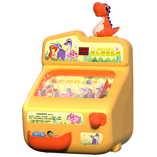 儿童打弹珠游戏机新款亲子互动对战小男孩女宝宝练注意力益智玩具