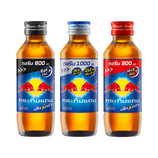 30瓶泰国红牛维生素功能饮料RedBull泰版8倍牛磺酸强化型运动提神
