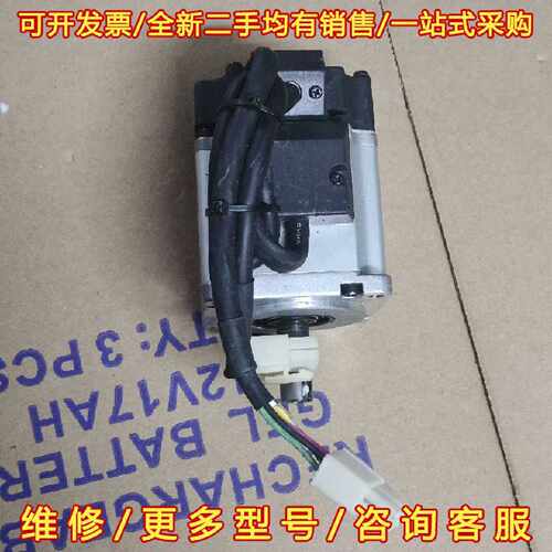 议价议价松下电机MSMJ 022G1U，200W。功能正常，成色