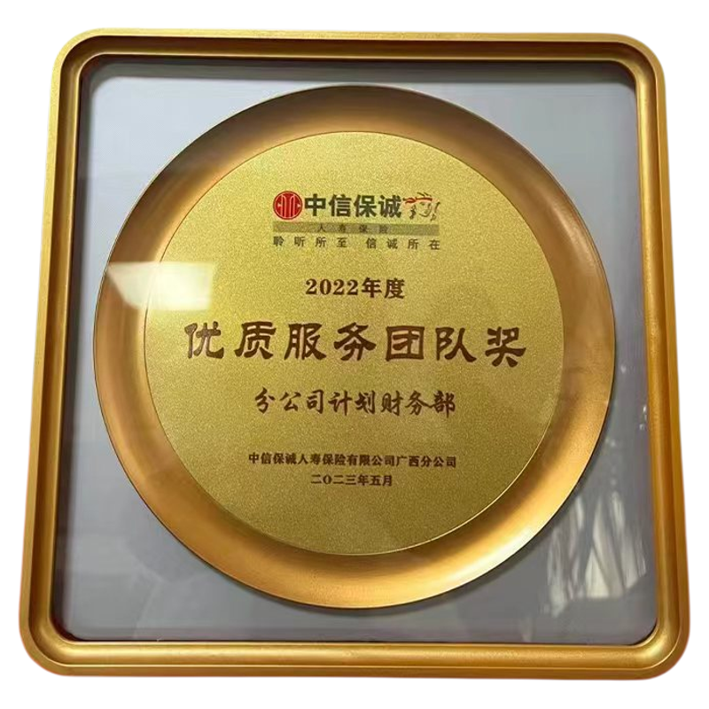 大众点评必吃榜美食奖牌定制美团授权星级牌美团牌匾商户餐饮定制