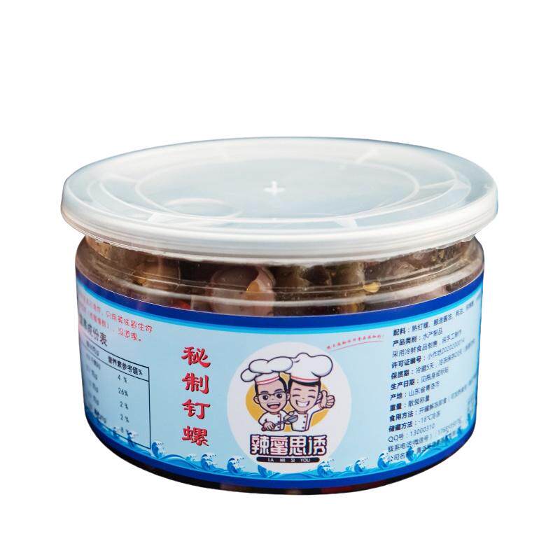 麻辣钉螺即食海螺丝去尾醉香螺玉螺鲜活水产海鲜宵夜即食罐装罐头