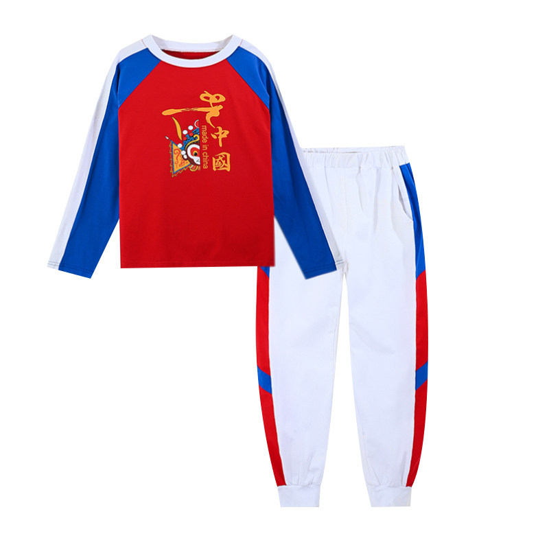 儿童啦啦队演出服小学生运动会班服纯棉街舞潮服幼儿国潮风舞蹈服