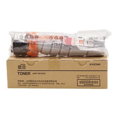 原装震旦ADT-161S粉盒 ADT-161碳粉AD-161 181 188 188e A3复印机打印墨粉盒ADDR-168感光鼓硒鼓ADDV-161载体