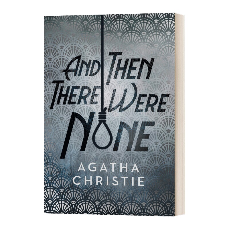 英文原版 And Then There Were None 无人生还 新封面精装版 阿加莎·克里斯蒂 经典作品 侦探推理小说 英文版 进口英语原版书籍