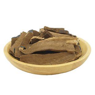 灵芝片500g克 长白山赤芝黑灵芝正品野生林芝紫灵芝切片 非苦灵芝