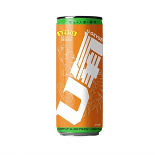【天猫U先】姜勒比REED'S美式姜汁气泡水1*330mL运动能量饮料汽水