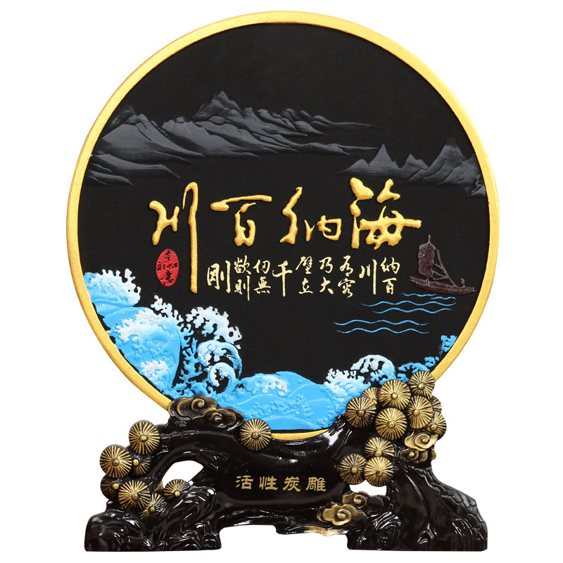 创意商务定制礼品公司活动送LOGO