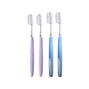 云南白药牙刷软毛牙刷敏感牙齿用便携式家庭装情侣用清洁口腔正品