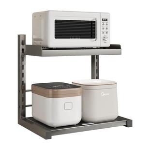 电饭煲置物架厨房台面微波炉架电器烤箱空气炸锅多功能抽拉收纳架