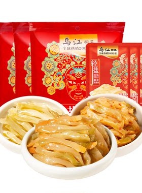 乌江榨菜丝30g多规格清淡微辣鲜脆榨菜小包装微辣轻盐下饭菜咸菜
