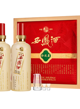 西凤酒52度整箱凤香型