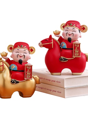 小马摆件马年玩偶年会伴手礼礼盒