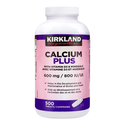 kirkland柯克兰维生素D3钙镁锌
