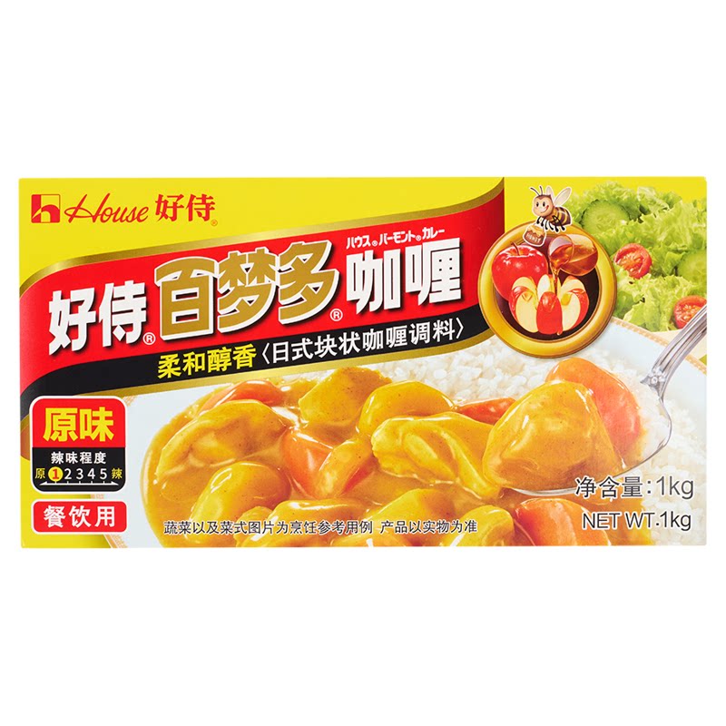 好侍百梦多咖喱块日式咖喱粉1kg即食原味鸡牛拌饭咖喱商用大包装