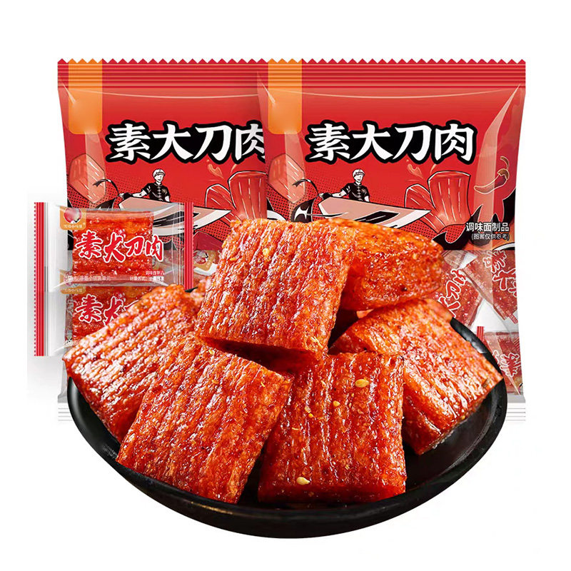 商超同款素大刀肉辣条品质保证