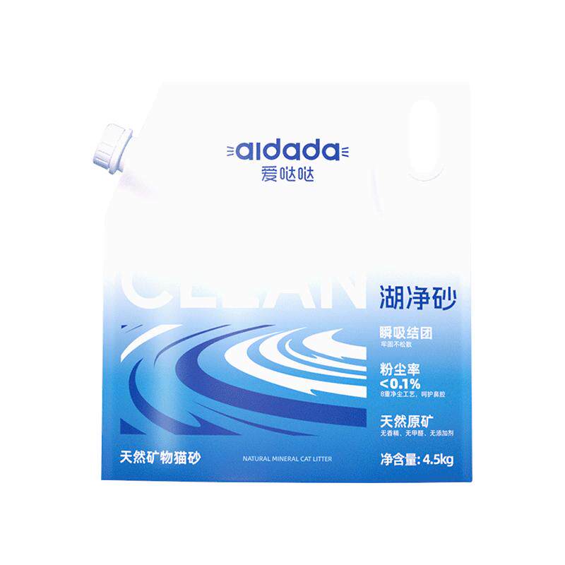 爱哒哒湖净钠基猫砂4.5kg