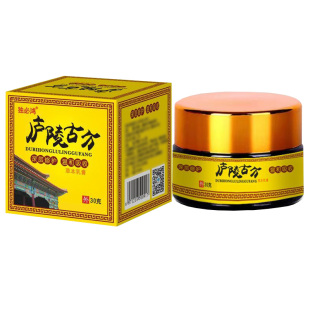 股藓过敏湿疹止痒根去皮肤专用特效正品杀菌药膏治