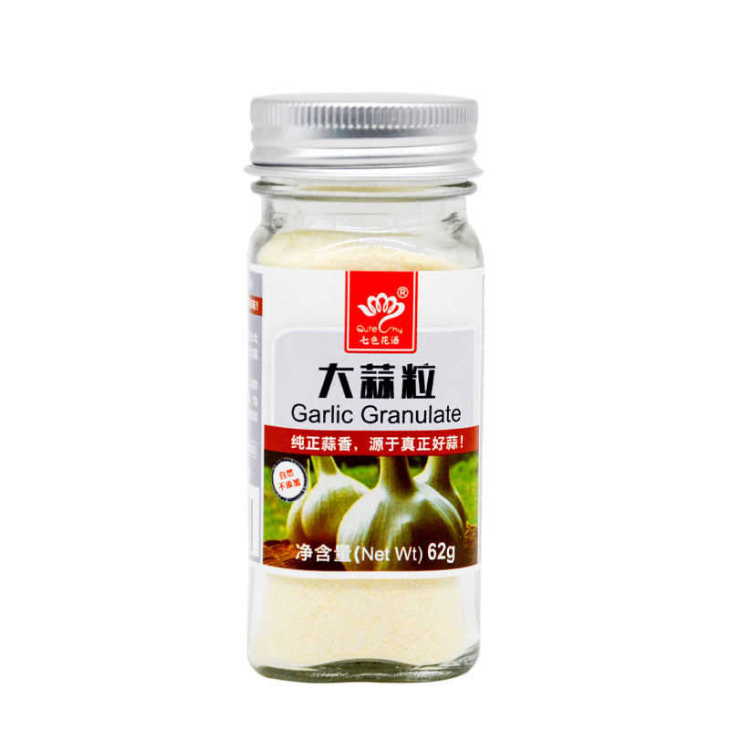 七色花语大蒜粒 大蒜粉食用蒜香粉调料腌制蒜蓉粉烧烤蒜香腌料62g