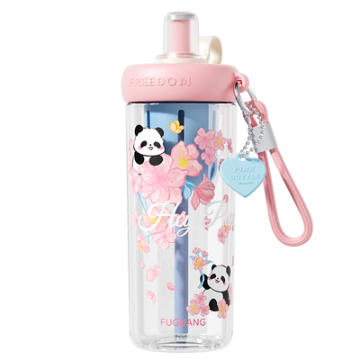 富光夏季大容量水杯子便携耐高温