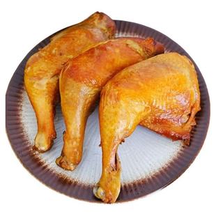诸城正宗熏鸡腿熟食山东特产老式烤大鸡腿开袋即食手枪腿卤味零食