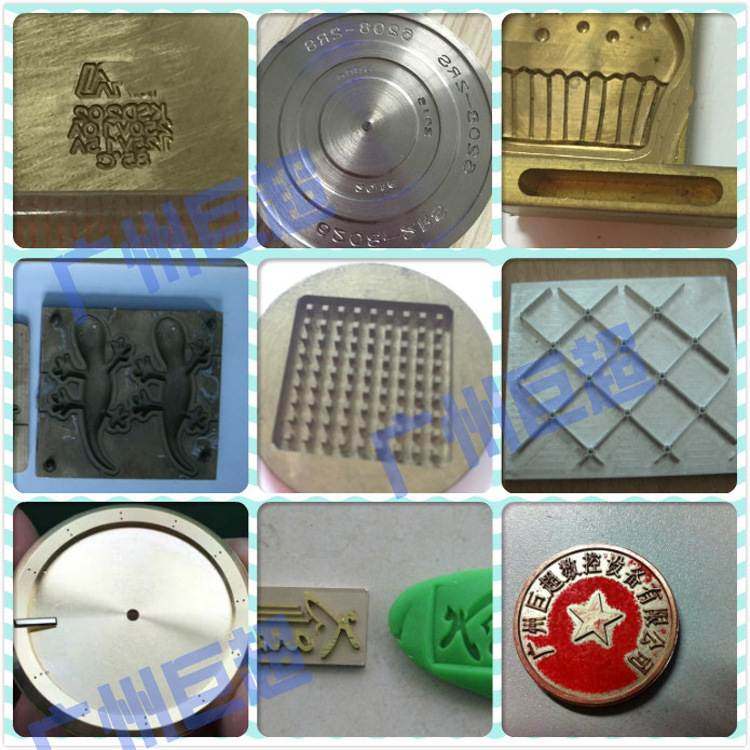 火漆铜章雕刻机 3030精雕机铜章机金属 小型工艺品 电脑数控雕刻