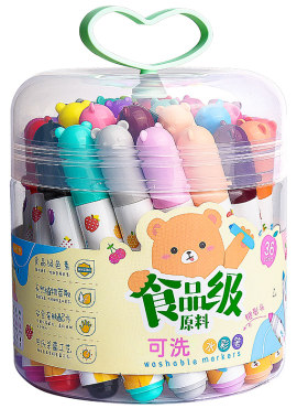 晨光食品级水彩笔36色幼儿园套装